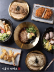 이루다제면소 일산점