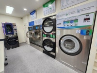 크린토피아 코인워시365 부산하단오거리점