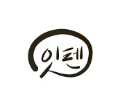 잇텐스시