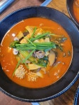 짬뽕마시떼