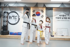 월드태권도 용기관