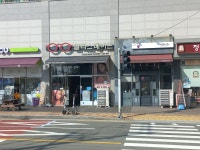 글라스메이드안경원