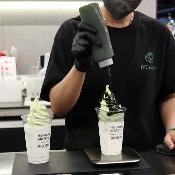 리초야 밀락더마켓점 사진