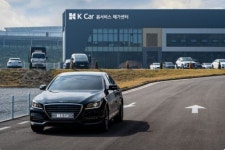 KCar 홈서비스 메가센터