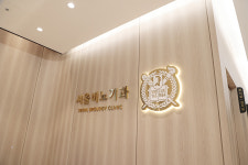 서울비뇨기과의원