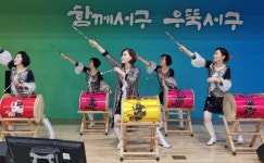 현정문화교실
