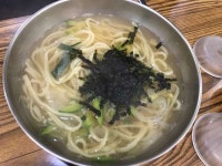모내는날국수집