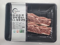 파라치아