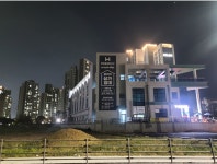 한마음부동산중개법인