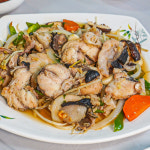 능동아구찜