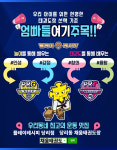 채움태권도장