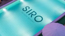 시로리조트&풀빌라