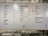 하삼동커피 밀양하남점