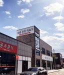 세종중앙의료기