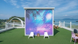 시로리조트&풀빌라