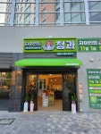 자이언트청과