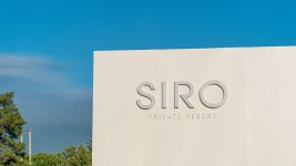 시로리조트&풀빌라