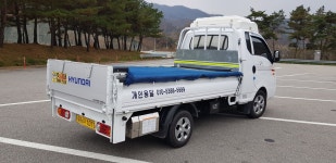 삼척개인용달