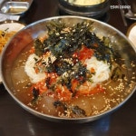 더 곱