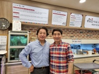 강경 우도집 양주본점