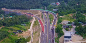 지개남산도시고속화도로