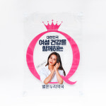 별온누리약국