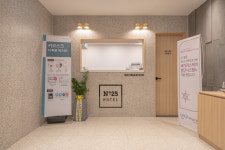 넘버25 인천작전점