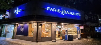 파리바게뜨 천안용곡점