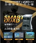 티업스크린골프연습장