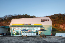 이마트24 SMART완주휴게소익산방향점