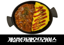 아레나블랙PC방 봉천점