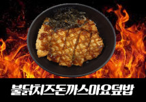 아레나블랙PC방 봉천점