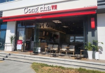 공차 부산민락수변점