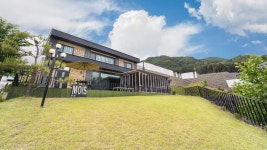 모이스 독채 풀빌라 펜션