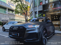엘세븐 카팩토리 안산본사