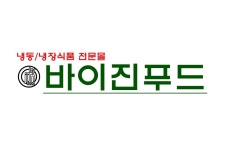 바이진푸드