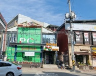 보헤미안PC존