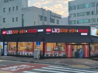 노걸대감자탕앤순대국 오창점