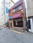 낙원장여관