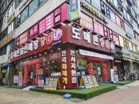 에이치케이 모바일