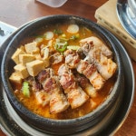 거북이동네 울산매곡점