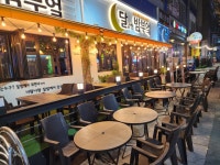 달달한밤부엌 산남점