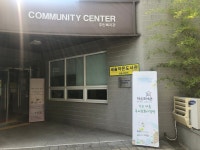 세솔 작은도서관