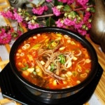 둥지밀면