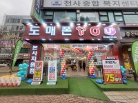 에이치케이 모바일