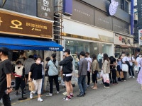 사오 진주점