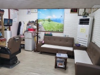삼일이용원