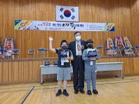 메트로바둑학원