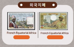 케이씨월드