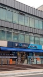 해인스튜디오